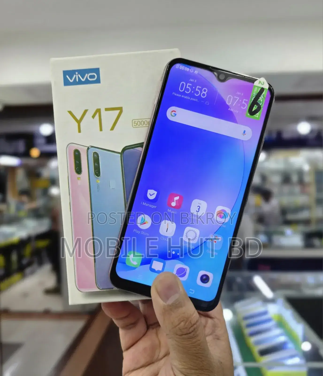 Vivo Y17 256 GB Pink