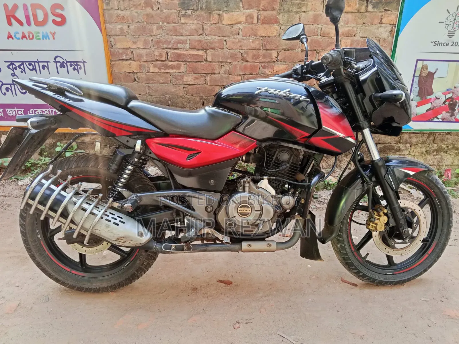 Bajaj Pulsar 150 2018 Black