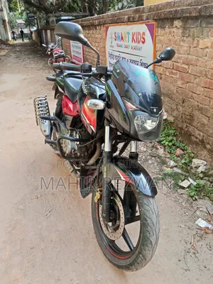 Bajaj Pulsar 150 2018 Black