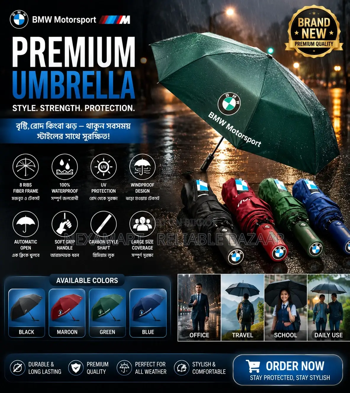 BMW Motorsport Premium Automatic Umbrella | Order Now