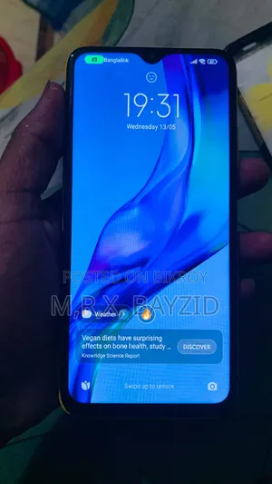 Xiaomi Poco M3 64 GB Yellow