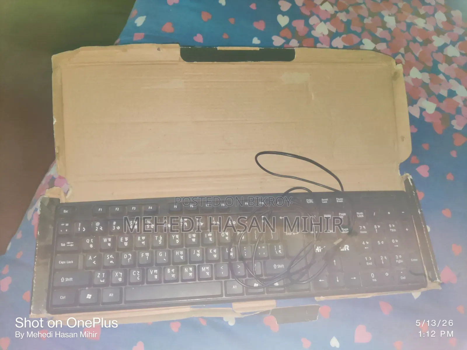 Hi-Power Keyboard