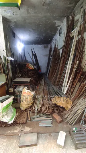 Old Rods and Cement Available Here