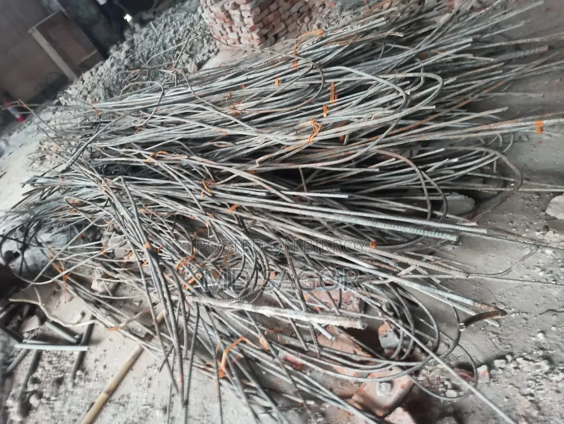 Old Rods and Cement Available Here