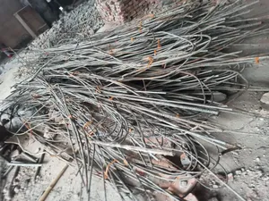 Old Rods and Cement Available Here