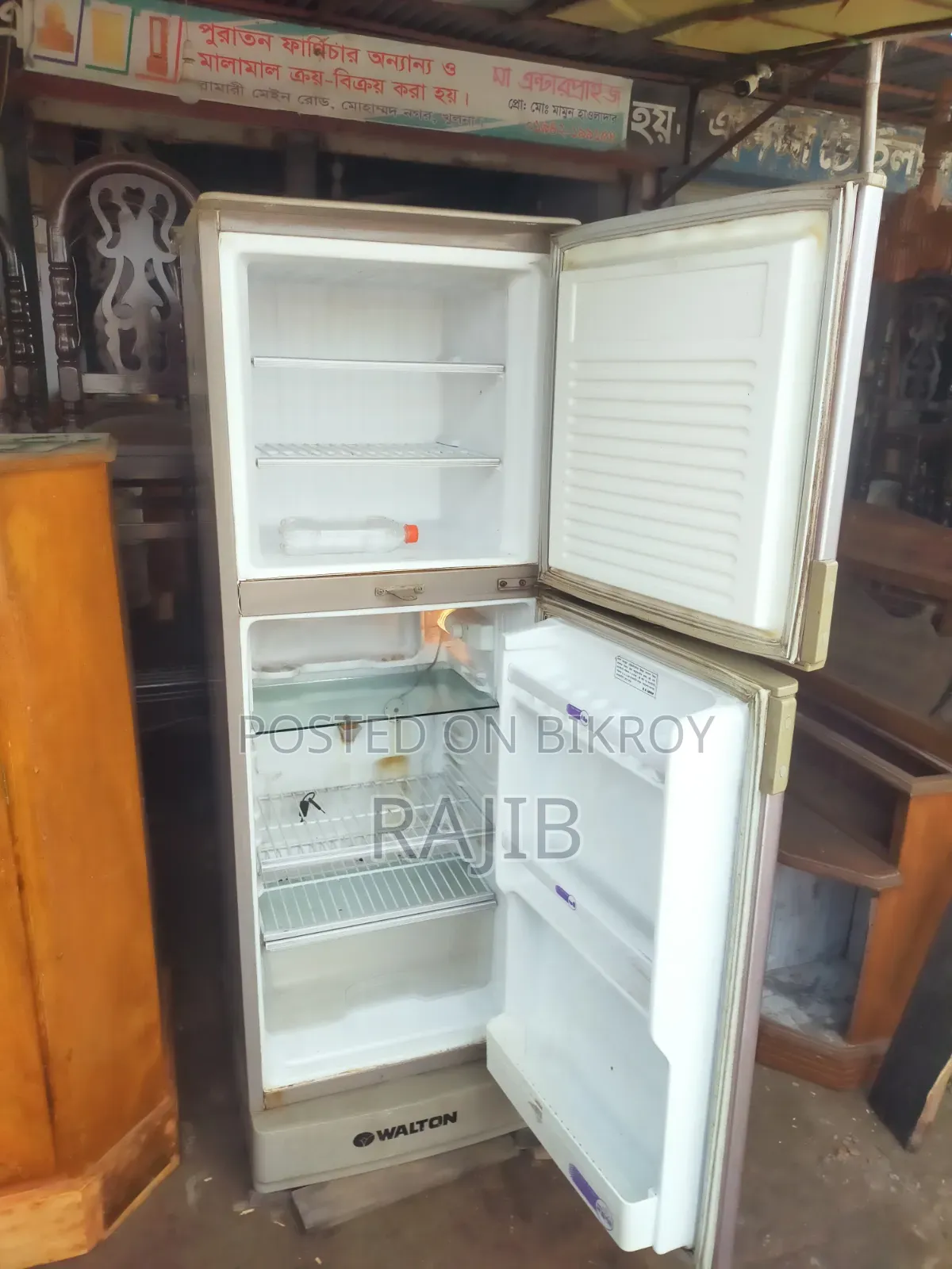 12 CFT Fridge