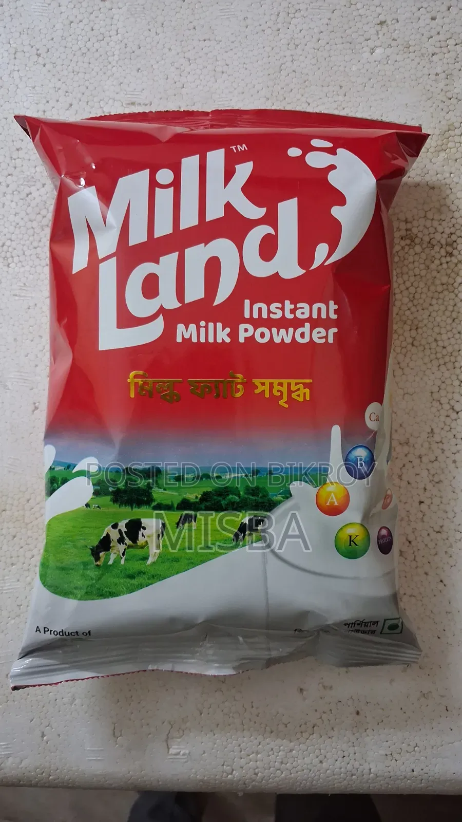 Milk Land, Instant Milk Powder, Milk Land Powder is very good