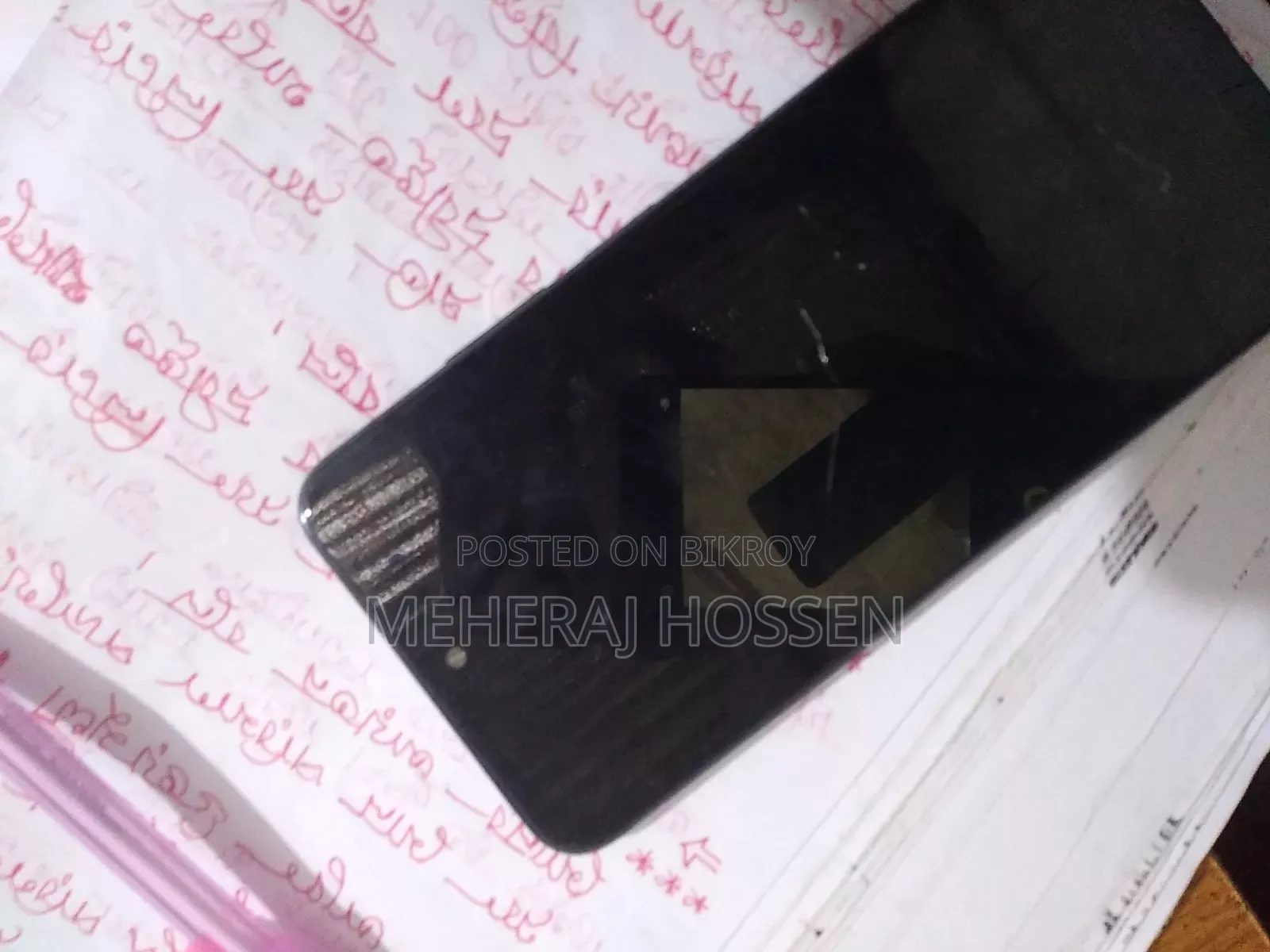 Xiaomi Redmi Note 10 128 GB Blue