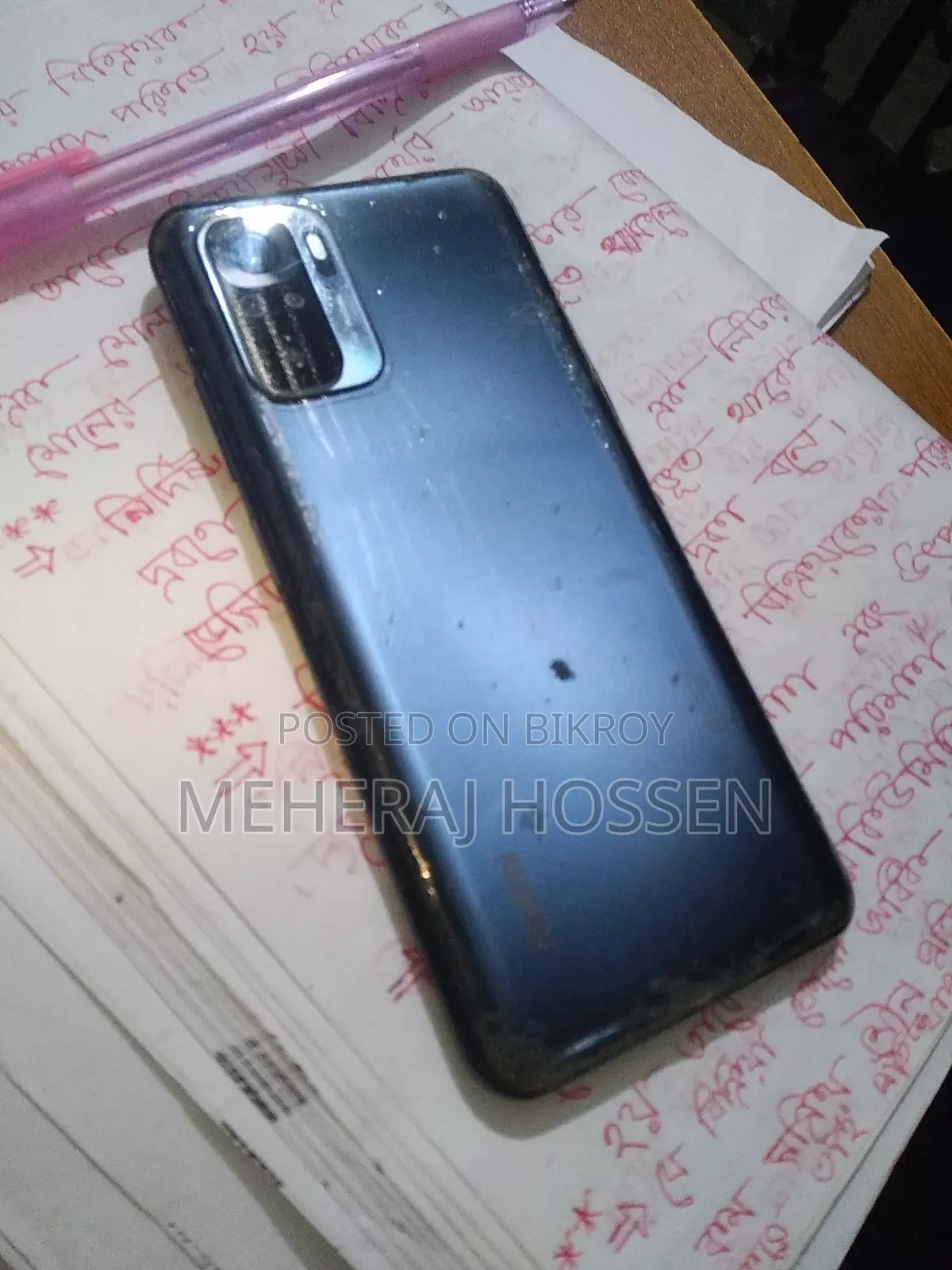 Xiaomi Redmi Note 10 128 GB Blue