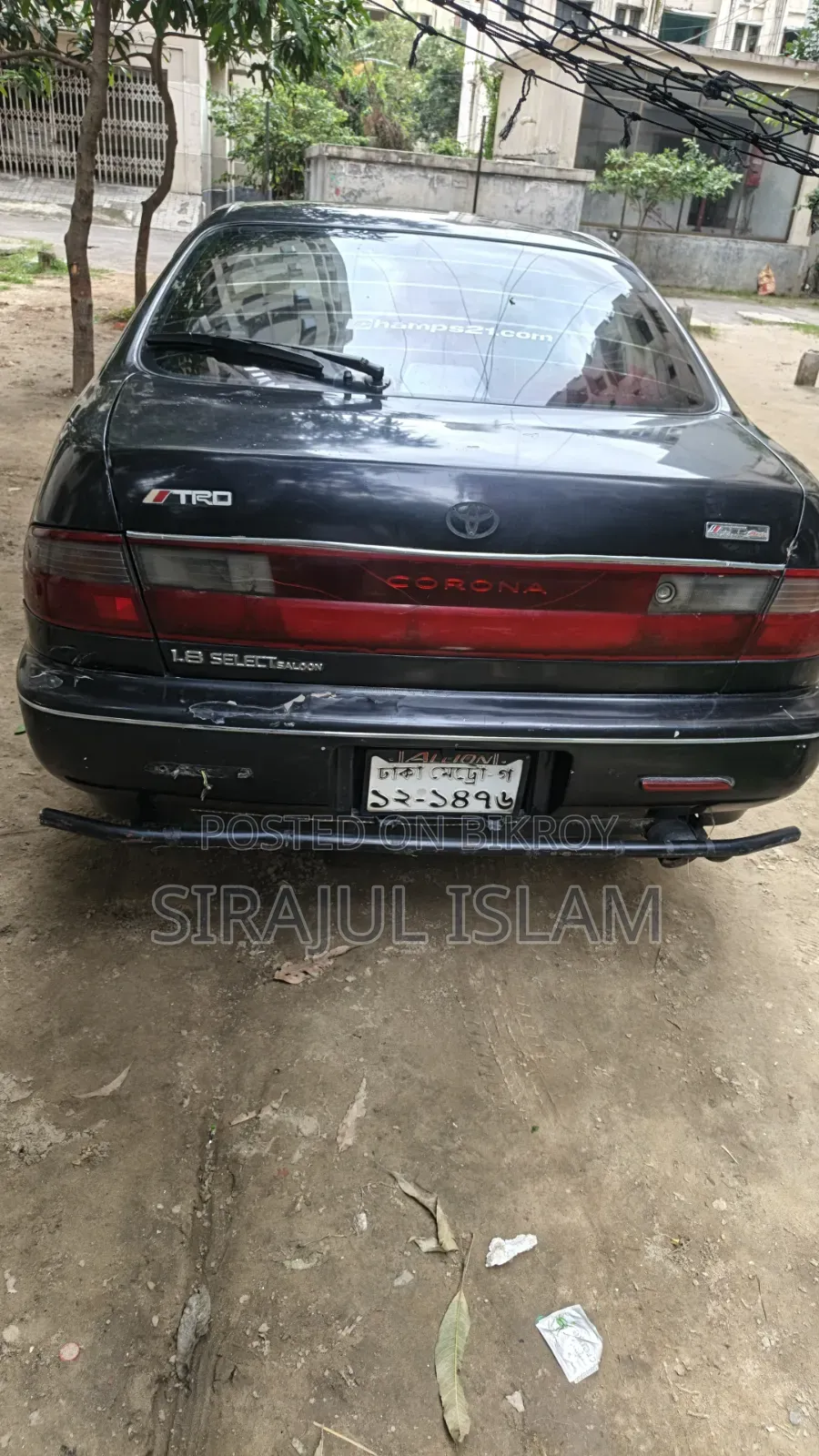 Toyota Corona 1994 Black