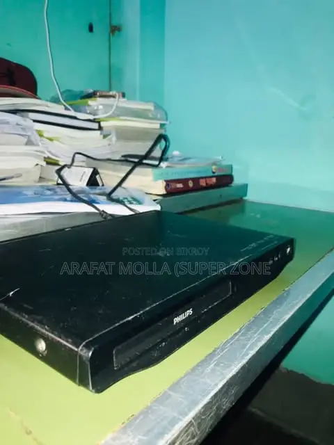 Philips DVD Player. New Condition. 2 years Not Used.