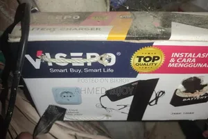 ব্যাটারির চার্জার বিক্রি হবে