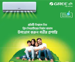Gree Gs-18xlmv32 1.5 Ton Split Inverter Ac Turbo Speed Cooling