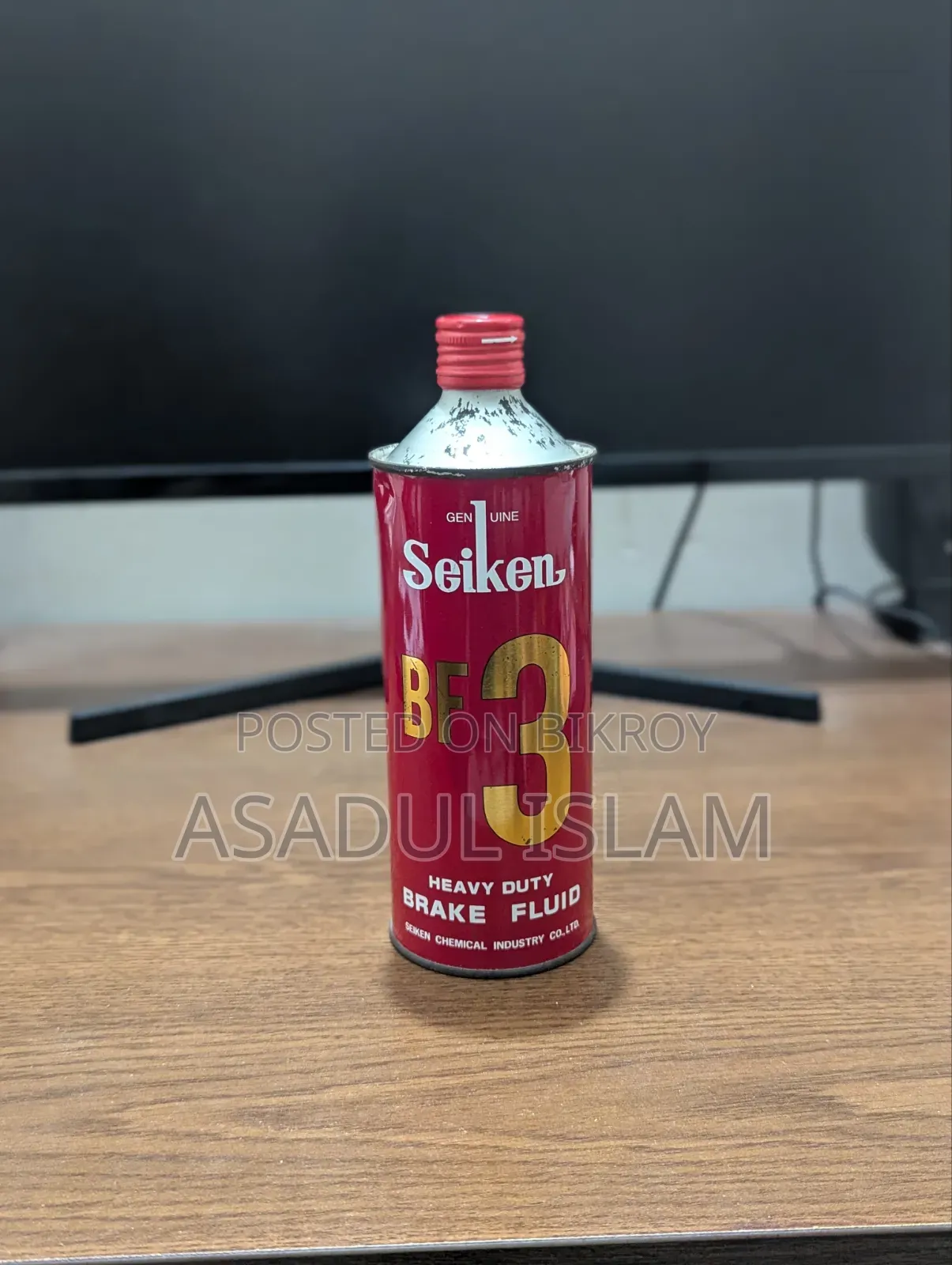 Seiken Brake Fluid for Sale