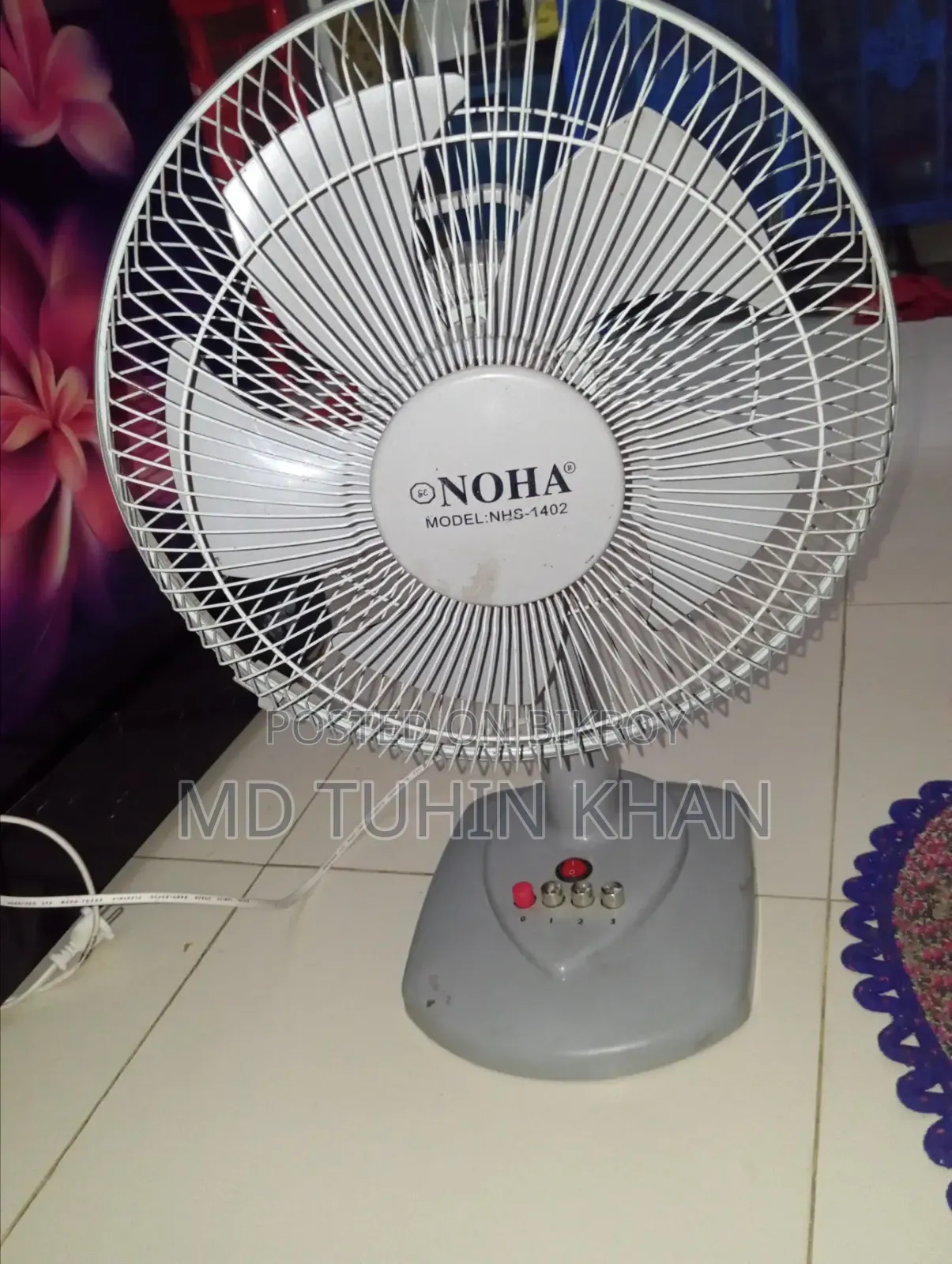 টেবিল ফ্যান