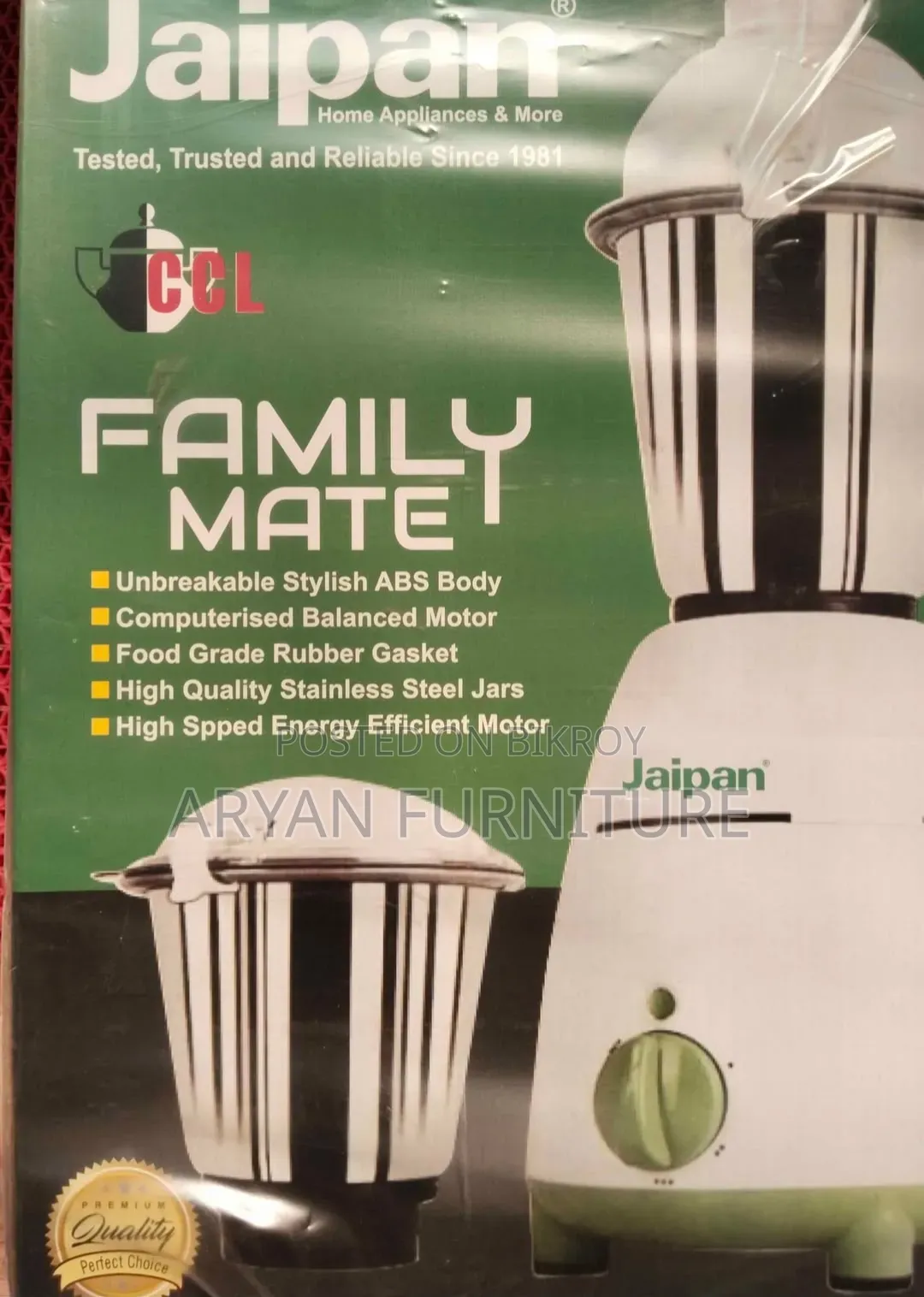 Jaipan Family Mate Blender 1000 Watts