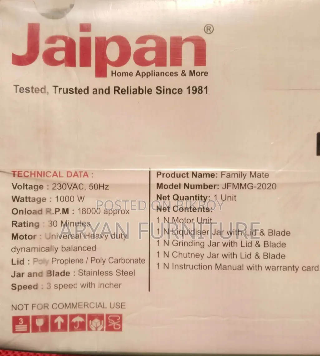 Jaipan Family Mate Blender 1000 Watts