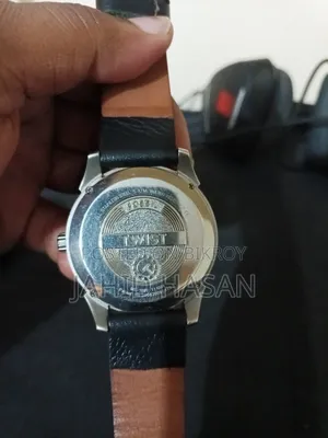 Fossil Twist 1089