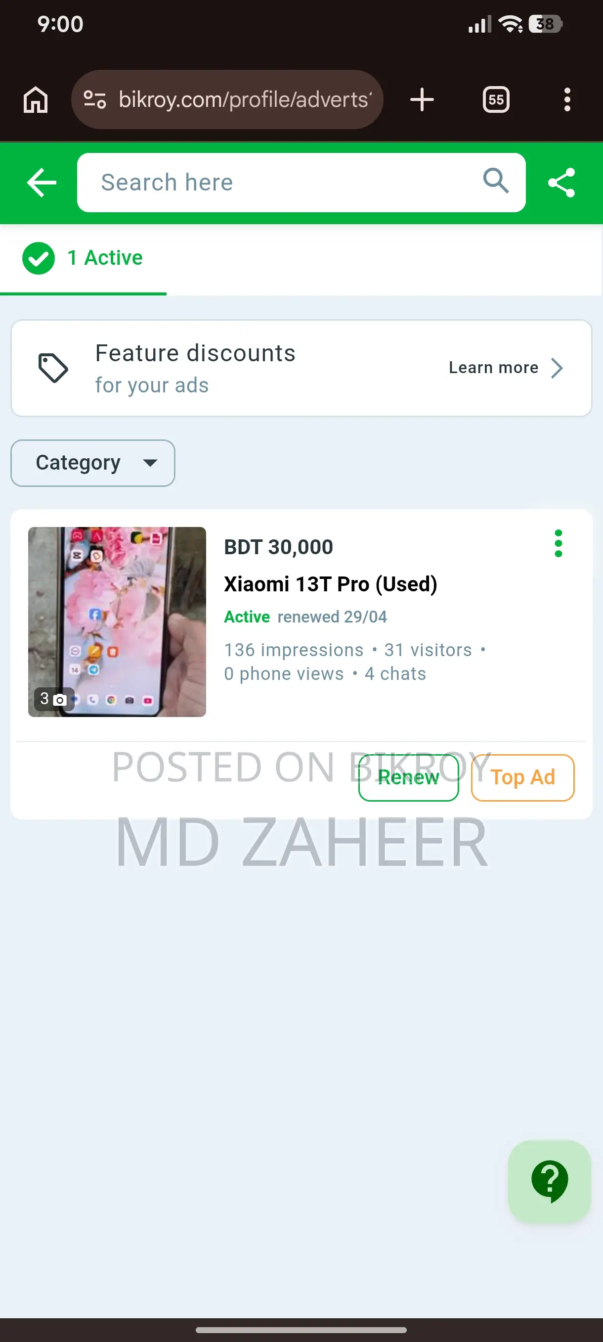 Xiaomi 13T Pro 1 TB Silver