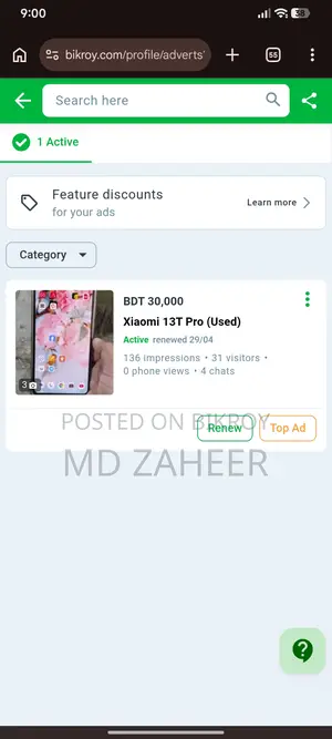 Xiaomi 13T Pro 1 TB Silver