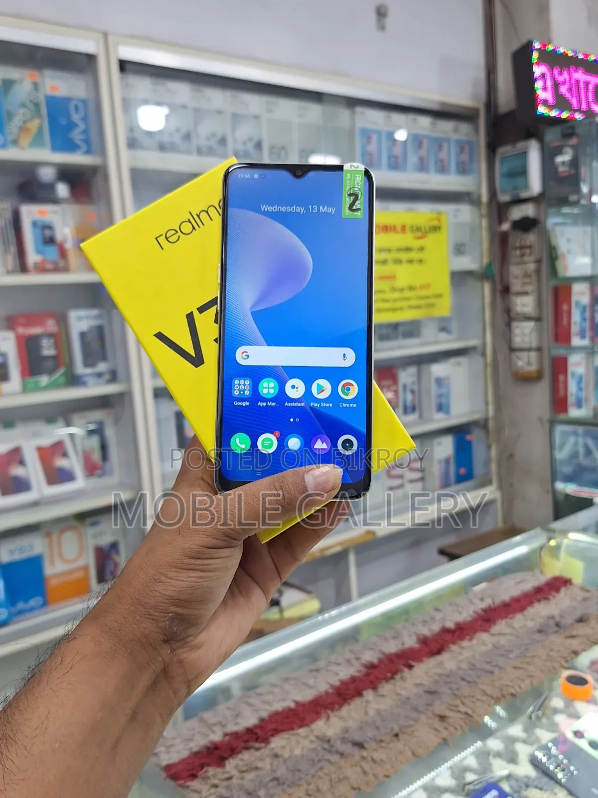 New Realme V30 128 GB