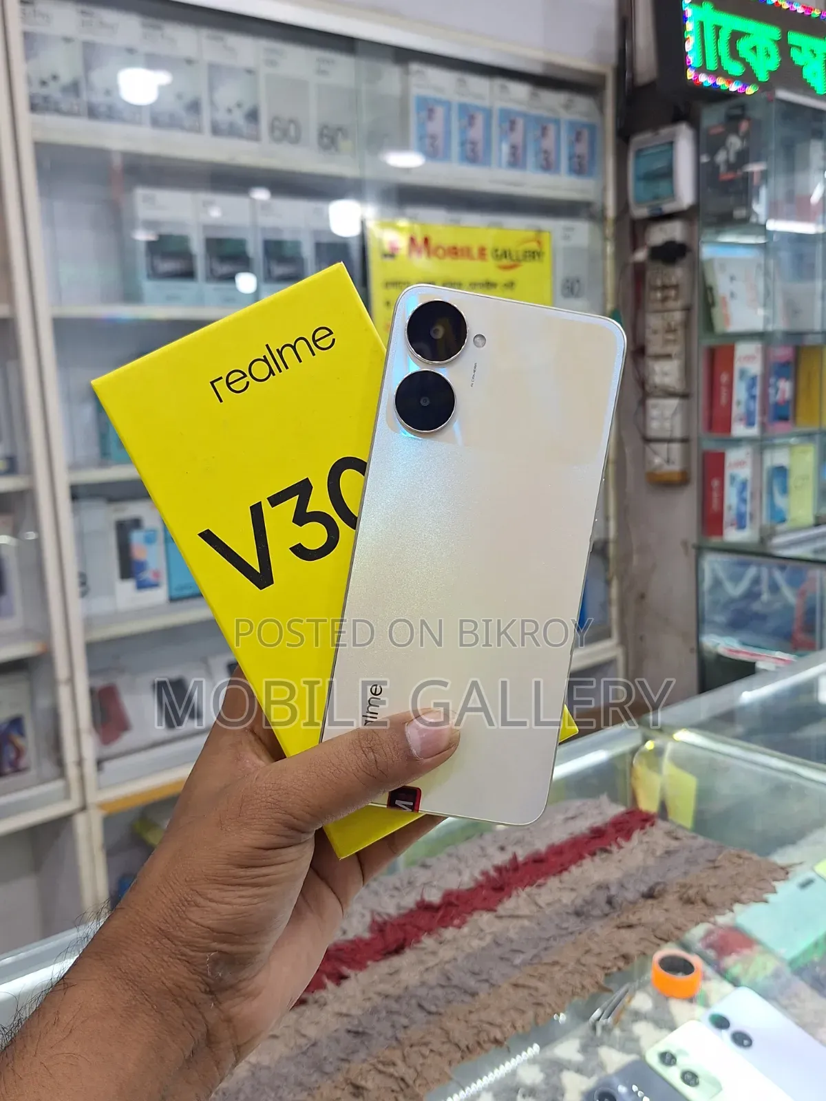 New Realme V30 128 GB