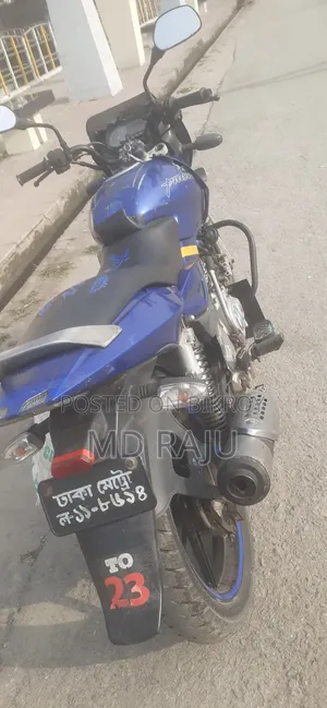 Bajaj Pulsar 150 2008 Blue