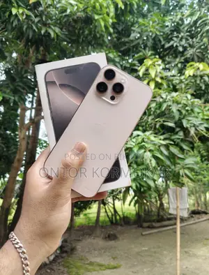 Apple iPhone 16 Pro Max 256 GB Rose Gold