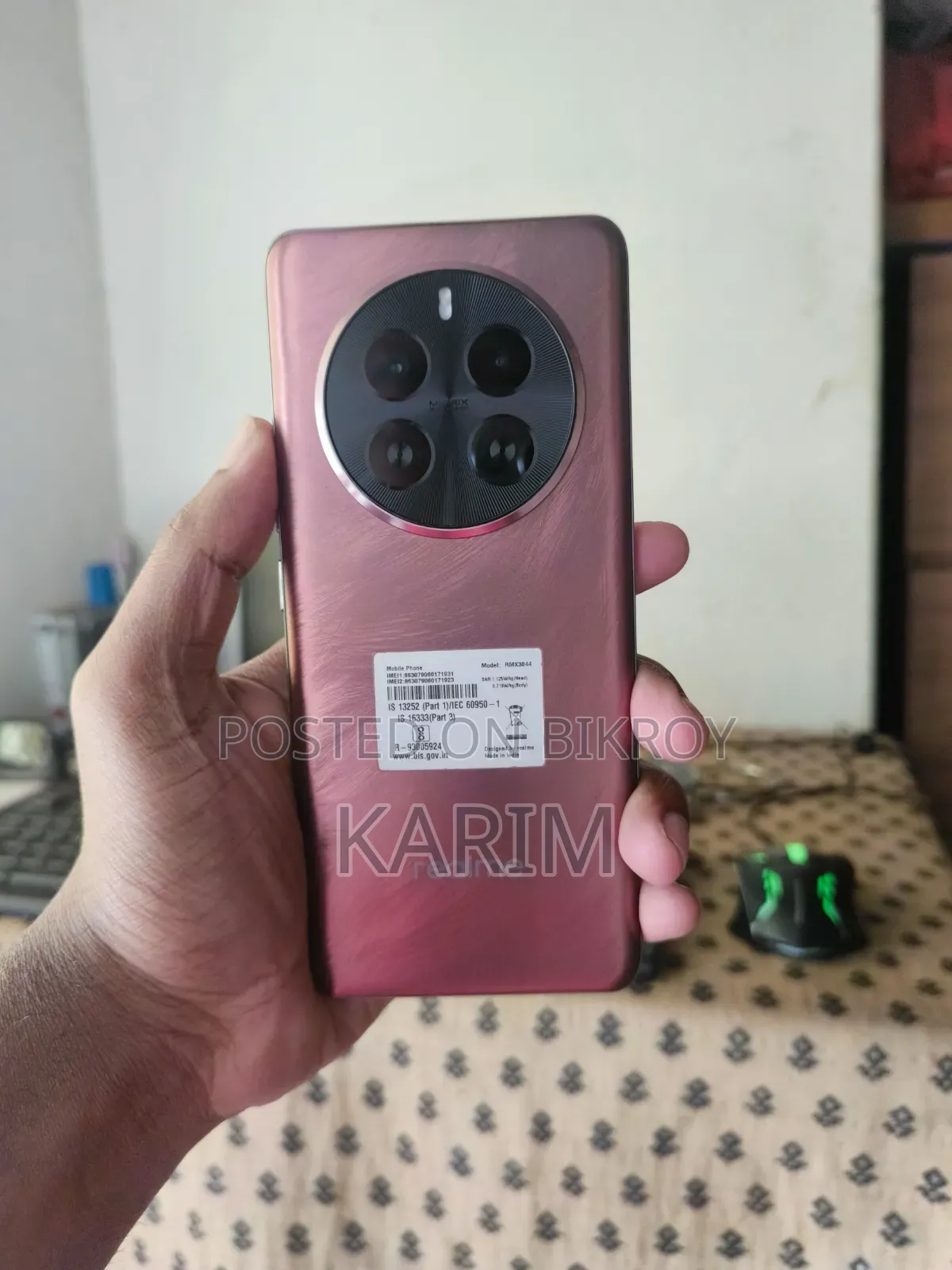 Realme 256 GB Gold
