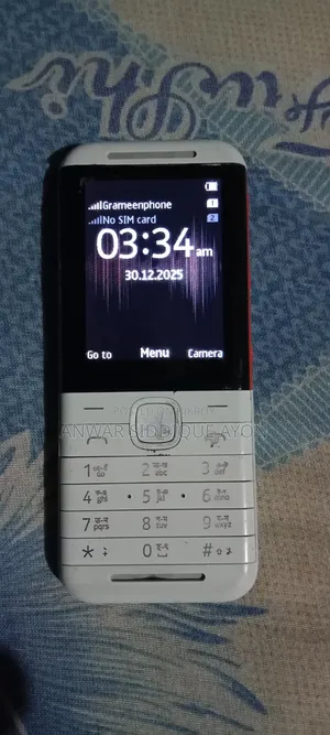 Nokia 5310 XpressMusic White
