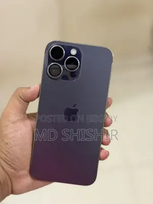 Apple iPhone 14 Pro Max 256 GB Purple