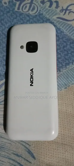 Nokia 5310 XpressMusic White