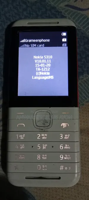 Nokia 5310 XpressMusic White