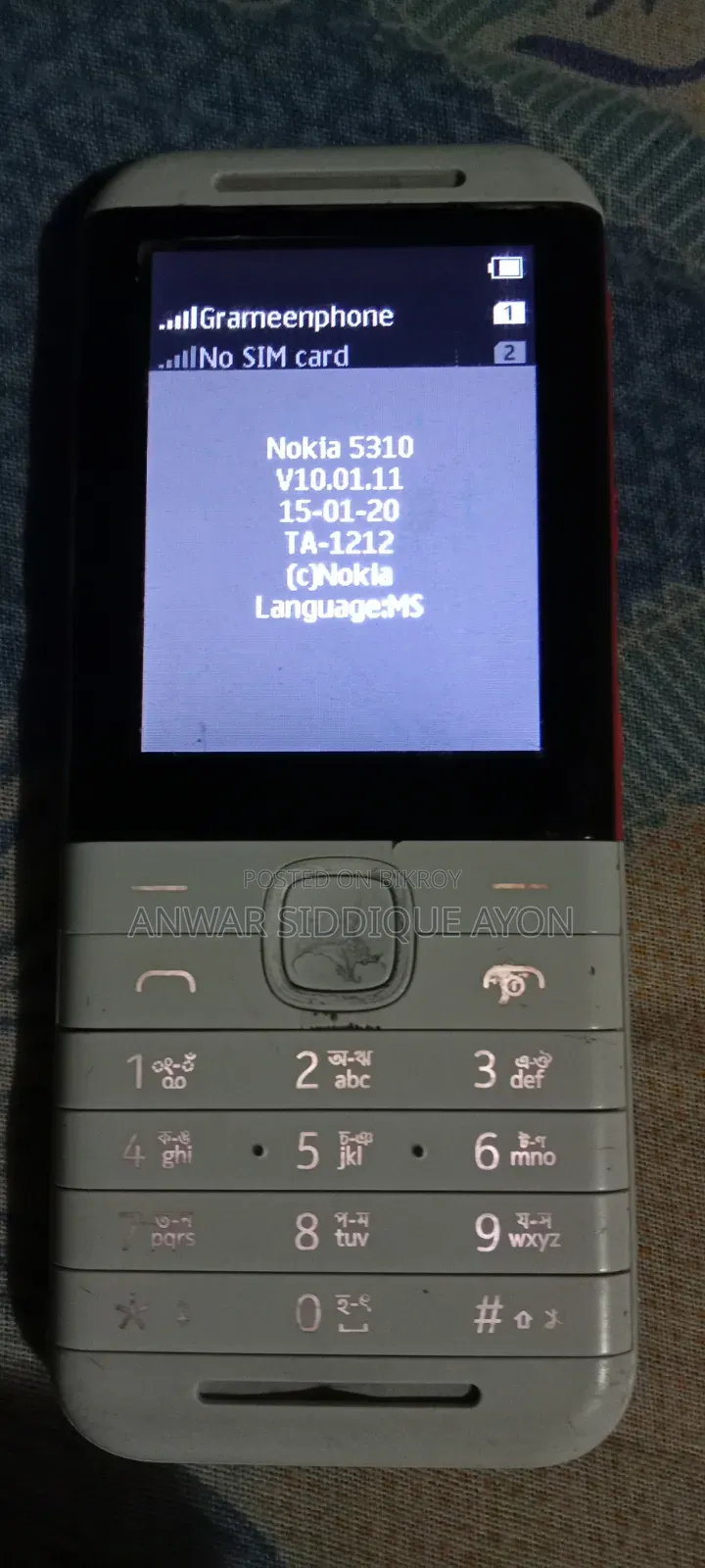 Nokia 5310 XpressMusic White