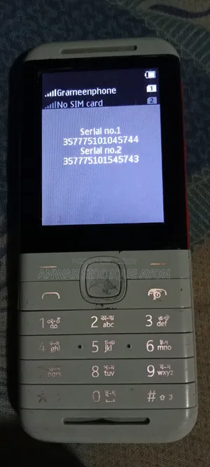 Nokia 5310 XpressMusic White