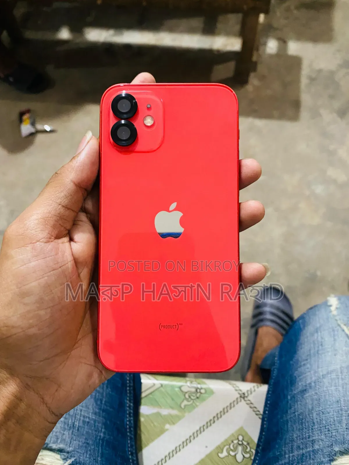 Apple iPhone 12 128 GB Red