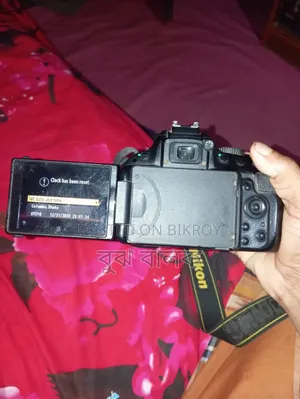 Camera sell