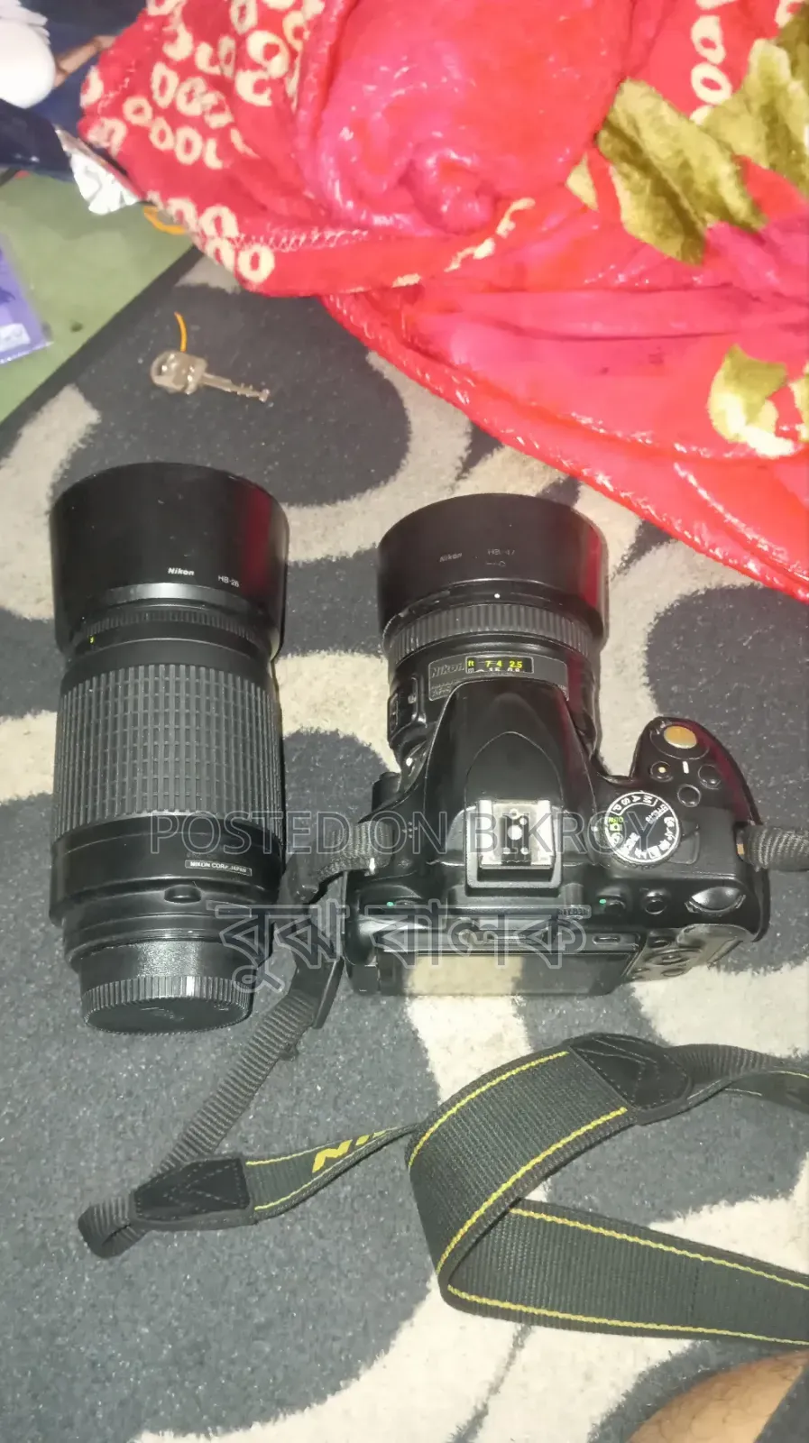 Camera sell