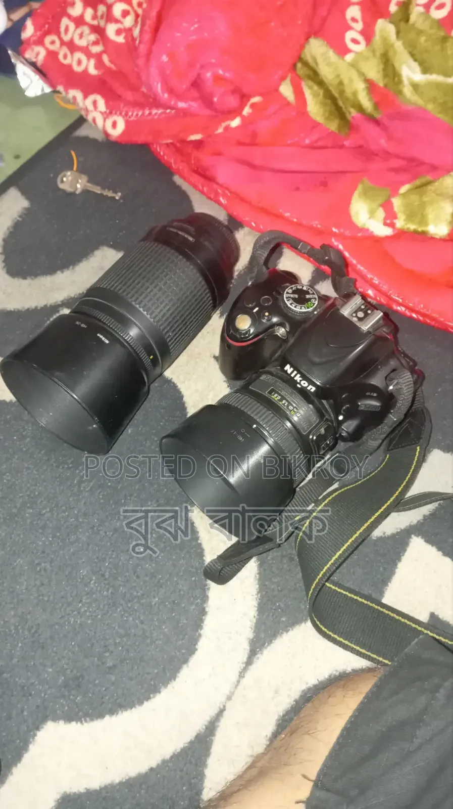 Camera sell