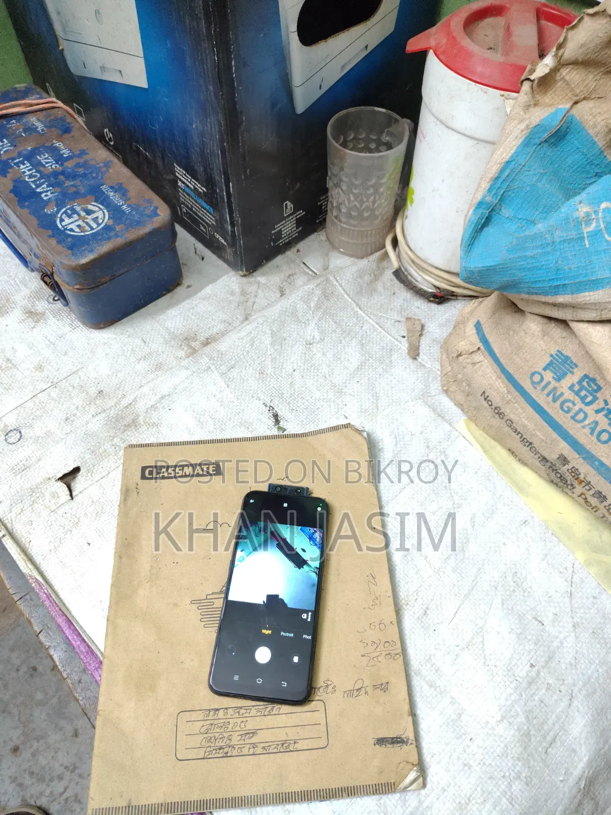 Vivo V17 Pro 128 GB Blue