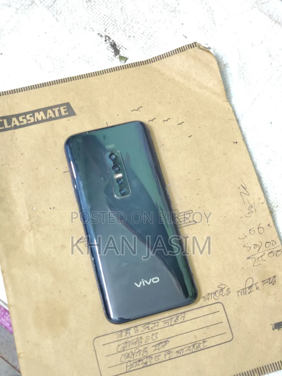 Vivo V17 Pro 128 GB Blue