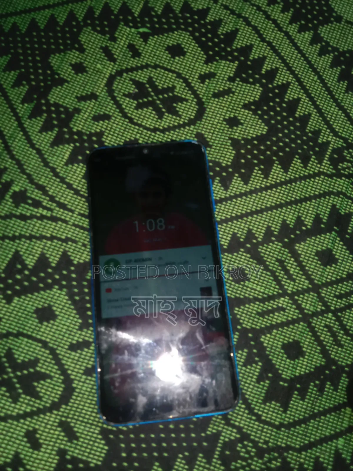 Symphony I80 32 GB