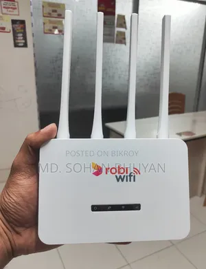 রবি ওয়াইফাই রাউটার