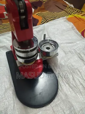 ব্যাচ মেশিন
