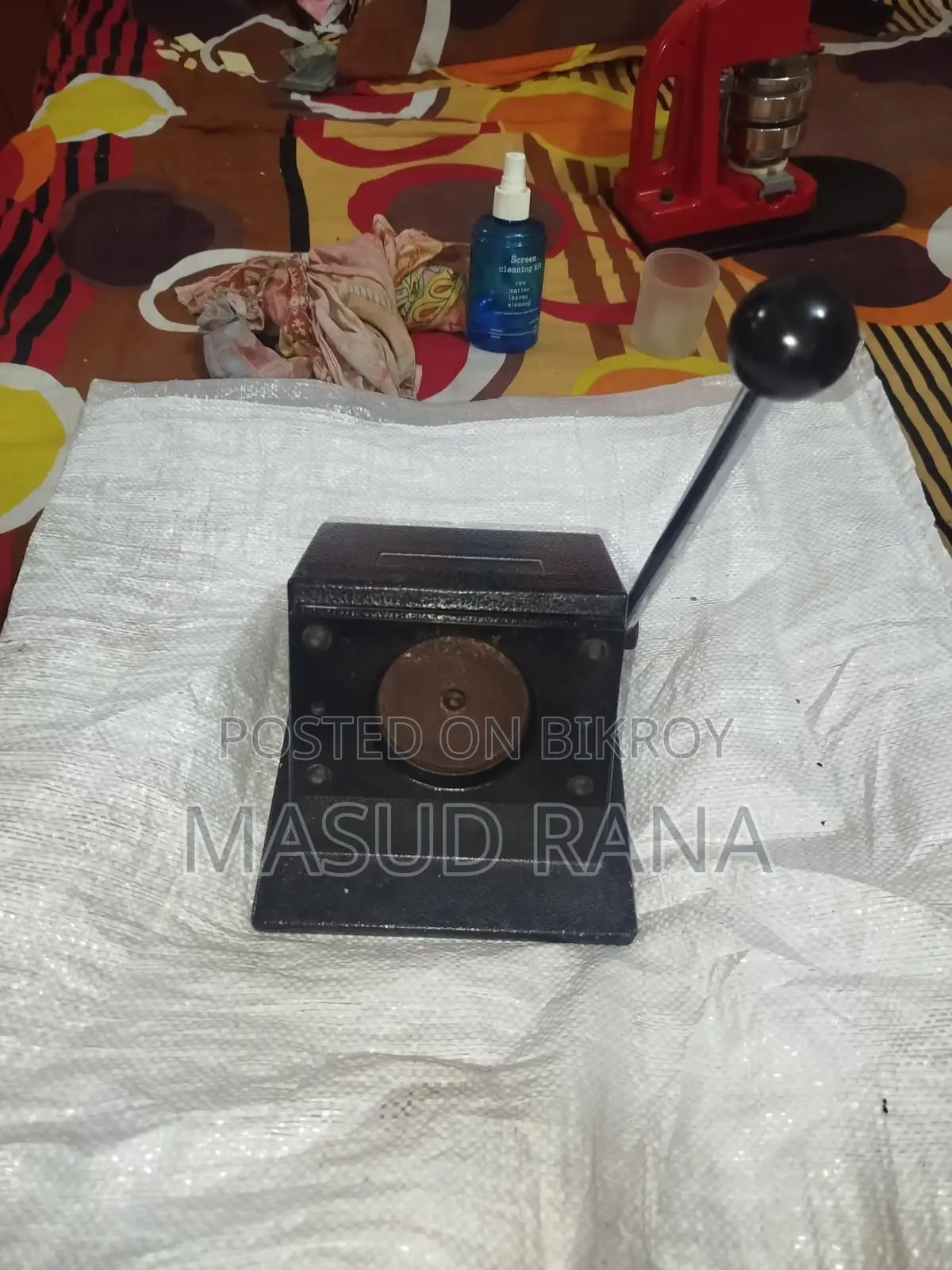 ব্যাচ মেশিন