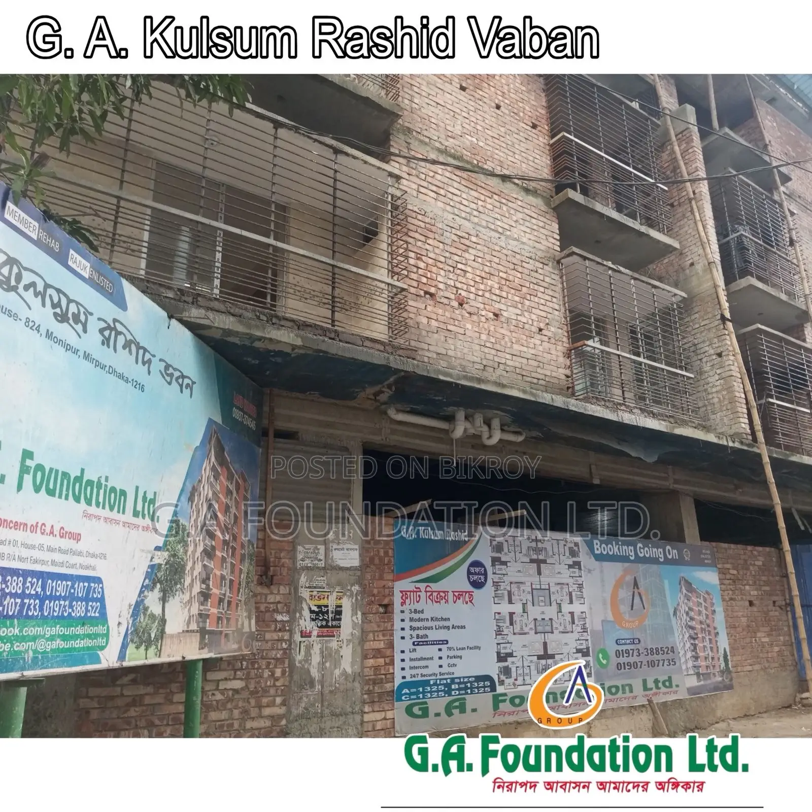 3bdrm Apartment in G. A. Kulsum Rashid, Mirpur for Sale