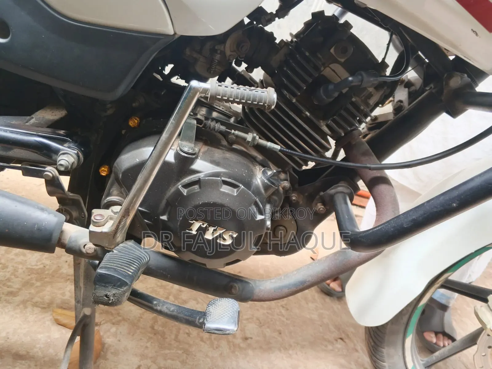 TVS 2016 হোয়াইট