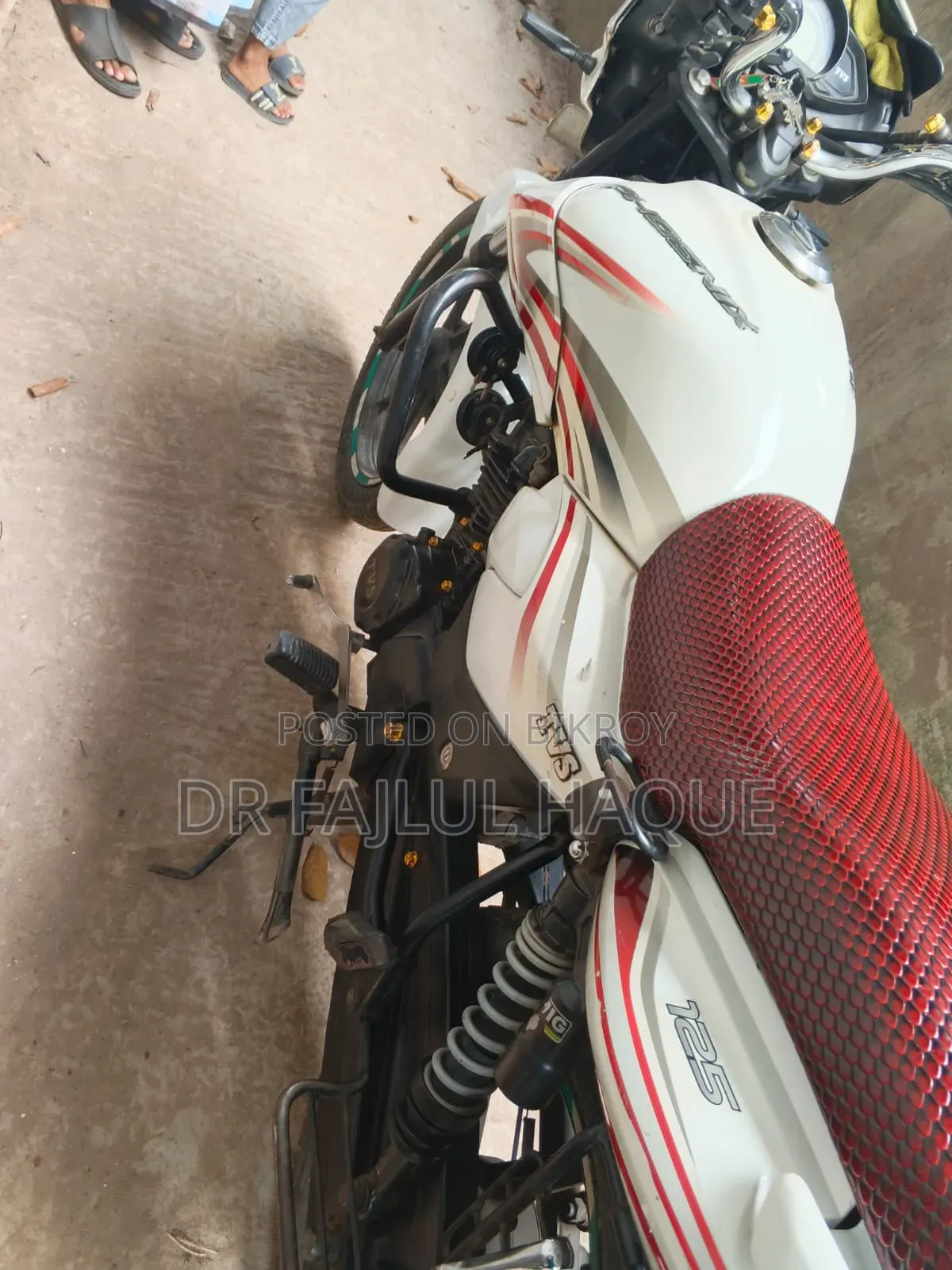 TVS 2016 হোয়াইট