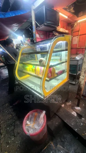 Chiller Display Fridge -