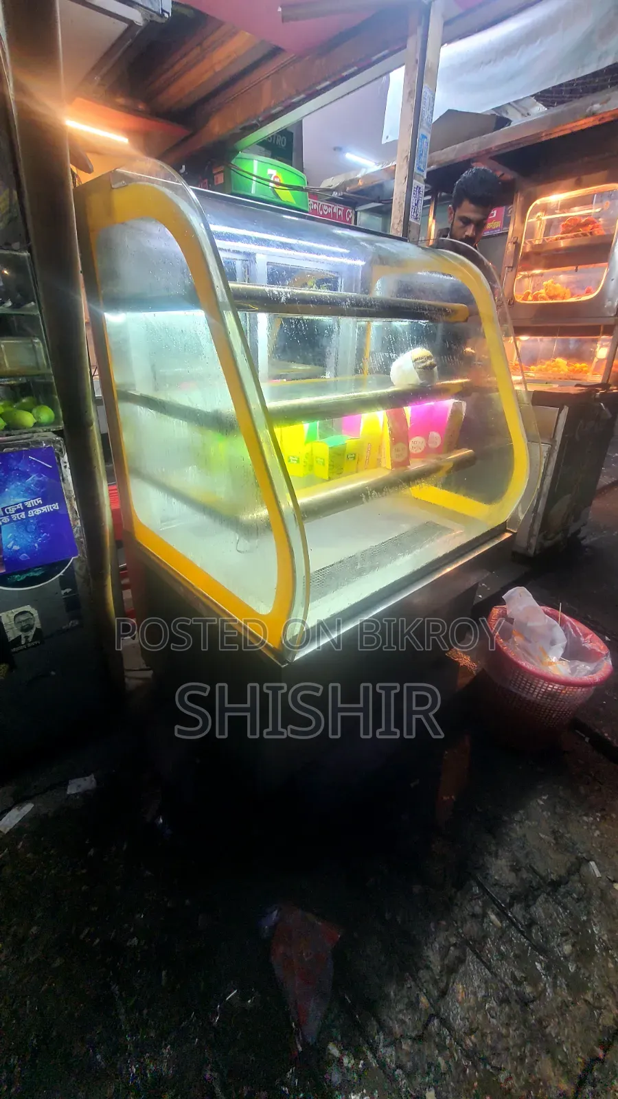 Chiller Display Fridge -